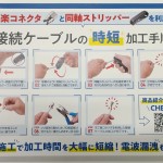 IMG_20251204_101111_1